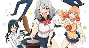 Tejina Senpai Episode 12 Vostfr