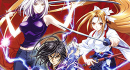 Tenjou Tenge : Ultimate Fight OAV 02 Vostfr