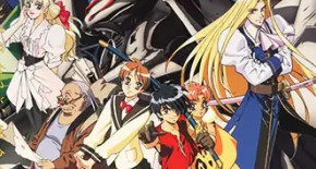 Tenkuu no Escaflowne Episode 26 Vostfr