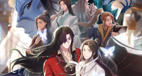 Tian Guan Ci Fu 2 Episode 12 Vostfr