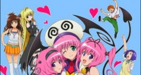 To LOVE-Ru: Multiplication - Mae kara Ushiro kara OAV 01 Vostfr