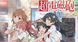 Toaru Kagaku no Railgun Episode 24 Vostfr