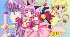 Tokyo Mew Mew Episode 23 Vostfr