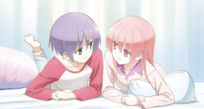 Tonikaku Kawaii : SNS OAV 01 Vostfr