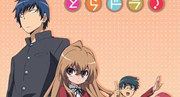 Toradora! Episode 25 Vostfr