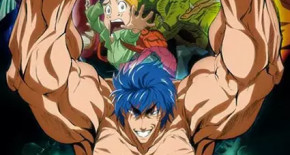 Toriko: Jump Festa 2009 Special 01 Vostfr