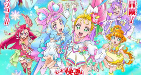 Tropical-Rouge! Precure : Yuki no Princess to Kiseki no Yubiwa! Film 01 Vostfr