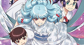 Tsugumomo Episode 12 Vostfr