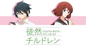 Tsuredure Children Episode 12 Vostfr