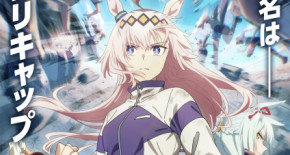 Umamusume - Cinderella Gray Episode 04 Vostfr