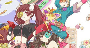 Urahara Episode 12 Vostfr