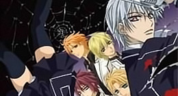 Vampire Knight Episode 13 Vostfr