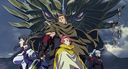 Vanishing Line Garo Episode 24 Vostfr