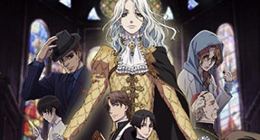 Vatican Kiseki Chousakan Episode 12 Vostfr