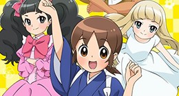 Wakaokami wa Shougakusei! (TV) Episode 24 Vostfr