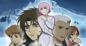 Wolf's Rain OAV 04 Vostfr