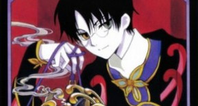 xxxHOLiC : Rou Adayume OAV 01 Vostfr