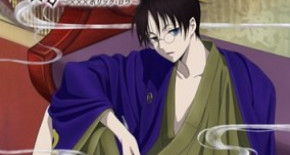 xxxHOLiC : Rou OAV 01 Vostfr