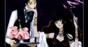 xxxHOLiC Episode 24 Vostfr