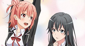 Yahari Ore no Seishun Love Comedy wa Machigatteiru. Zoku OAV 01 Vostfr