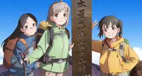 Yama no Susume : Next Summit Episode 12 Vostfr