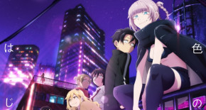 Yofukashi no Uta Episode 13 Vostfr