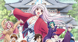 Yuragi-sou no Yuuna-san (TV) Episode 12 Vostfr