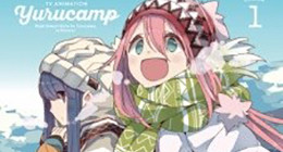 Yuru Camp△ : Heya Camp Specials △ 02 Vostfr