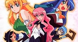 Zero no Tsukaima ~Princess no Rondo~ Episode 12 Vostfr